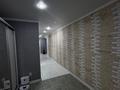 3-комнатная квартира · 95 м² · 5/5 этаж, мкр 4, Достык 62 — Достык за 39 млн ₸ в Уральске — фото 11
