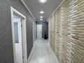3-комнатная квартира · 95 м² · 5/5 этаж, мкр 4, Достык 62 — Достык за 39 млн ₸ в Уральске — фото 12