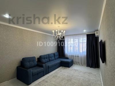 3-бөлмелі пәтер · 95 м² · 5/5 қабат, 4 ш/а, Достык 62 — Достык, бағасы: 37.5 млн ₸ в Уральске, мкр 4
