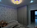3-комнатная квартира · 95 м² · 5/5 этаж, мкр 4, Достык 62 — Достык за 39 млн ₸ в Уральске — фото 4