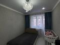 3-комнатная квартира · 95 м² · 5/5 этаж, мкр 4, Достык 62 — Достык за 39 млн ₸ в Уральске — фото 5