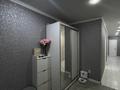 3-комнатная квартира · 95 м² · 5/5 этаж, мкр 4, Достык 62 — Достык за 39 млн ₸ в Уральске — фото 9
