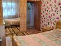 3-комнатная квартира, 72 м², 7/9 этаж, Валиханова за 19.2 млн 〒 в Кокшетау — фото 10