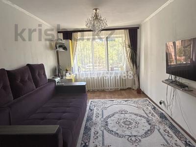 3-комнатная квартира · 67 м² · 2/9 этаж, Ауэзова 89 — Возле набережной за 19.5 млн ₸ в Аксу
