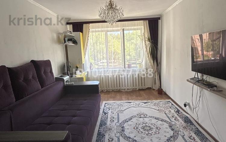 3-комнатная квартира · 67 м² · 2/9 этаж, Ауэзова 89 — Возле набережной за 19.5 млн ₸ в Аксу — фото 11