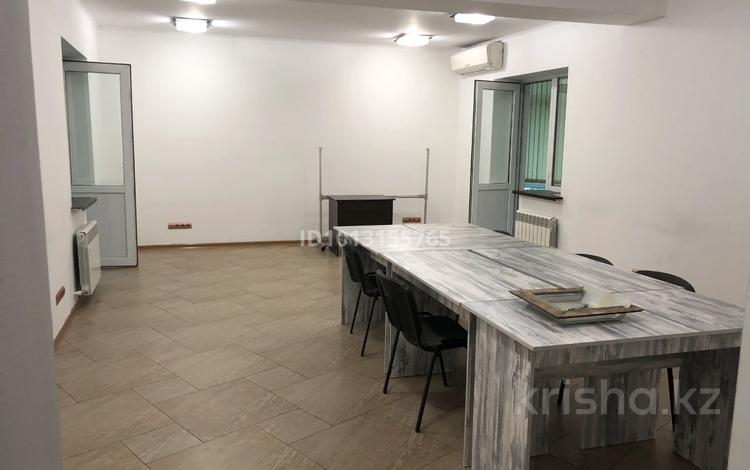 Кеңселер · 111 м², бағасы: 880 000 ₸ в Алматы, Алмалинский р-н — фото 2