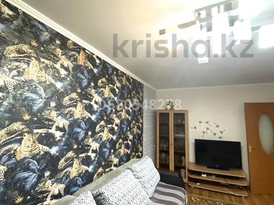 Пәтерлер в Алматинской обл.: 3-бөлмелі пәтер · 63 м² · 4/4 қабат, 2 мкр 14, бағасы: 20.5 млн 〒 3-бөлмелі пәтер · 63 м² · 4/4 қабат, 2 мкр 14, бағасы: 20.5 млн 〒 в Конаеве (Капчагай)