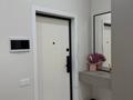 3-бөлмелі пәтер · 90 м² · 7/9 қабат, Е-36 5, бағасы: 72 млн ₸ в Астане, Нура р-н — фото 2