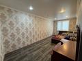 3-бөлмелі пәтер · 59.7 м² · 3 қабат, Торайгырова 25, бағасы: ~ 17.6 млн ₸ в Экибастузе — фото 10