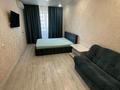 1-комнатная квартира · 39 м² · 1/4 этаж, Букетова 42 за 15 000 ₸ в Петропавловске — фото 2