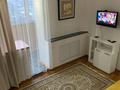 1-комнатная квартира · 42 м² · 10/12 этаж, мкр Самал-1 — Жолдасбекова за 20 000 〒 в Алматы, Медеуский р-н — фото 9