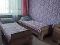 3-комнатная квартира · 70 м² · 3/9 этаж, Рыскулова за 27 млн ₸ в Семее — фото 2