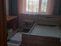 3-комнатная квартира · 70 м² · 3/9 этаж, Рыскулова за 27 млн ₸ в Семее — фото 3