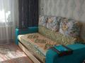 3-комнатная квартира · 70 м² · 3/9 этаж, Рыскулова за 27 млн ₸ в Семее — фото 9