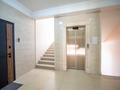 5-комнатная квартира · 208 м² · 2/6 этаж, мкр Мирас, Мкр. Мирас 128 за 222 млн ₸ в Алматы, Бостандыкский р-н — фото 12