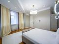 5-комнатная квартира · 208 м² · 2/6 этаж, мкр Мирас, Мкр. Мирас 128 за 222 млн ₸ в Алматы, Бостандыкский р-н — фото 13
