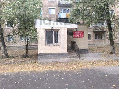 Свободное назначение · 96 м² за 13 млн ₸ в Шу