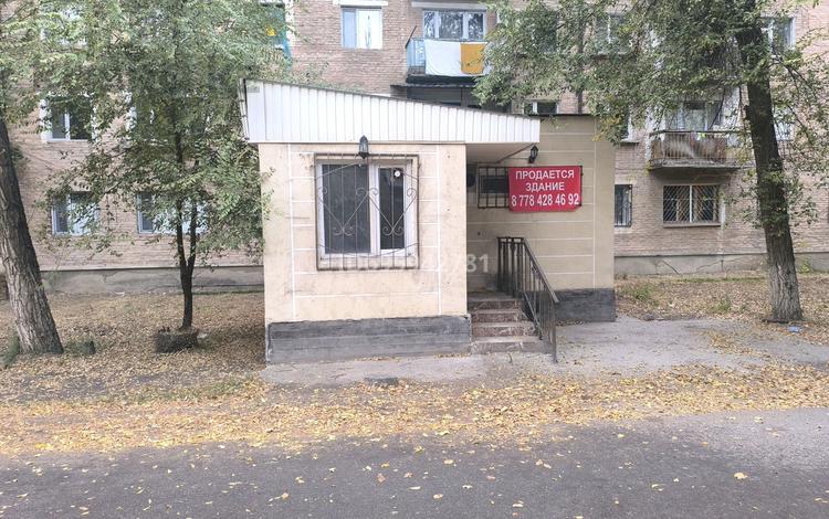 Свободное назначение · 96 м² за 13 млн ₸ в Шу — фото 27
