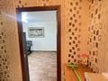 2-комнатная квартира · 48.3 м² · 6/10 этаж, Бориса Александрова 14а за 24.1 млн ₸ в Усть-Каменогорске, Ульбинский — фото 17