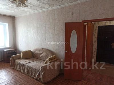 Продажа квартир в Кызылординской обл.: 3-комнатная квартира · 63 м² · 4/5 этаж, проспект Абая 62а за 17 млн 〒 3-комнатная квартира · 63 м² · 4/5 этаж, проспект Абая 62а за 17 млн 〒 в