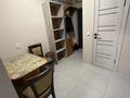 1-комнатная квартира · 25 м² · 1/1 этаж, Каримова 115 — Виноградова за 160 000 ₸ в Алматы, Алмалинский р-н — фото 7