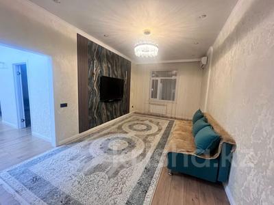 Пәтерлер в Акмолинской обл.: 2-бөлмелі пәтер · 63.5 м² · 2/10 қабат, Гагарина 11а, бағасы: 29.1 млн 〒 2-бөлмелі пәтер · 63.5 м² · 2/10 қабат, Гагарина 11а, бағасы: 29.1 млн 〒 в Кокшетау