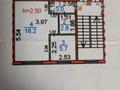 1-комнатная квартира · 30 м² · 4/5 этаж, Майкудук, Майкудук, 15й микрорайон 7 за 9 млн ₸ в Караганде, Алихана Бокейханова р-н — фото 7