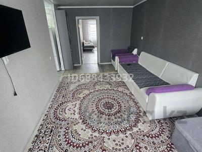 Аренда квартир в Костанайской обл.: 2-комнатная квартира · 43 м² · 3/5 этаж, Мауленова 10/7 — Район Кривого магазина за 200 000 〒 2-комнатная квартира · 43 м² · 3/5 этаж, Мауленова 10/7 — Район Кривого магазина за 200 000 〒 в Костанае