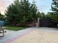 Жеке үй · 5 бөлме · 265 м² · 10 жүзд., Комсомольский ш/а., Кыз жибек 10, бағасы: 1.5 млн ₸ в Астане, Есильский р-н — фото 2