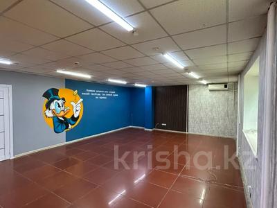 Свободное назначение, офисы, магазины и бутики, склады · 150 м² за 400 000 ₸ в Талдыкоргане