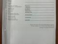 Участок · 1 га, мкр Таскен 535 — Жибек жолы за 250 млн 〒 в Шымкенте, Каратауский р-н — фото 3