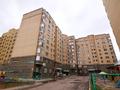 2-комнатная квартира, 62 м², 10/10 этаж, Дукенулы 37/1 за 17 млн 〒 в Астане, Сарыарка р-н — фото 21