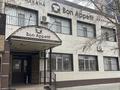 Свободное назначение, общепит, салоны красоты, развлечения · 222.2 м² за 118 млн ₸ в Актобе