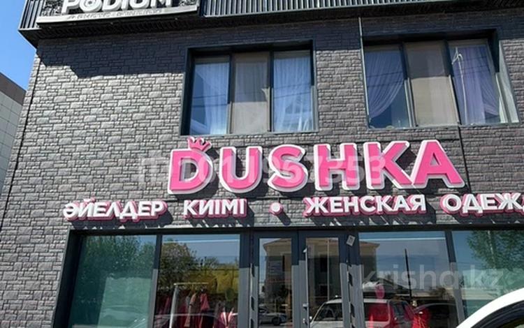 Свободное назначение · 350 м² за 1.5 млн ₸ в  — фото 6