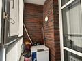 1-комнатная квартира · 41.4 м² · 5/9 этаж, Ильяса Омарова 21 за 29.8 млн ₸ в Астане, Нура р-н — фото 19