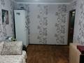 3-бөлмелі пәтер · 62 м² · 3/5 қабат, 23-шағынаудан, Пришахтинск, 23й микрорайон 30, бағасы: 13.8 млн ₸ в Караганде, Алихана Бокейханова р-н — фото 10