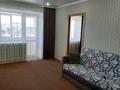 2-комнатная квартира, 55 м², 2/5 этаж посуточно, Бухар жырау 52 за 16 000 〒 в Караганде, Казыбек би р-н — фото 8