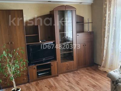 2-бөлмелі пәтер · 52 м² · 9/14 қабат, проспект Победы 5, бағасы: 200 000 ₸ в Усть-Каменогорске