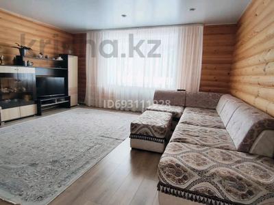 Жер үй мен саяжайлар в Акмолинской обл.: Жеке үй · 4 бөлме · 220 м² · 7.5 сот., 2 Пушкина 14 б — Район института, бағасы: 65 млн 〒 Жеке үй · 4 бөлме · 220 м² · 7.5 сот., 2 Пушкина 14 б — Район института, бағасы: 65 млн 〒 в Щучинске