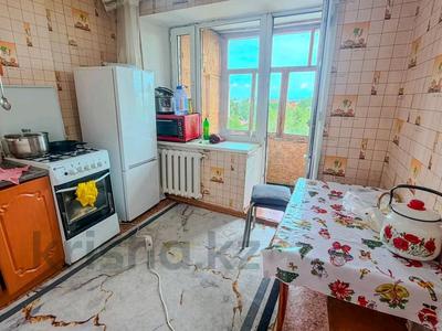1-комнатная квартира · 28 м² · 5/5 этаж, жастар за 8 млн ₸ в Талдыкоргане, мкр Жастар