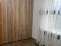 2-комнатная квартира · 40 м² · 4/5 этаж, Пришахтинск, Пришахтинск, 22й микрорайон за 150 000 ₸ в Караганде, Алихана Бокейханова р-н — фото 5