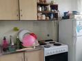 2-комнатная квартира · 45 м² · 5/5 этаж, мкр Юго-Восток, Язева 21 за 15.5 млн ₸ в Караганде, Казыбек би р-н — фото 8