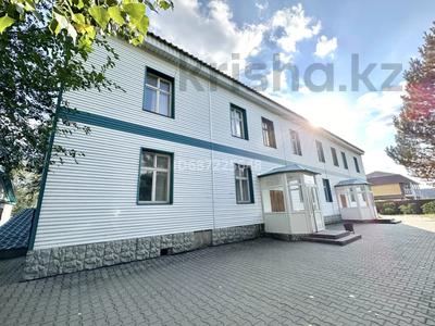 Промбаза · 3.5 га, Кирпичный 7 за 990 млн 〒 в Актобе, жилой массив Кирпичный