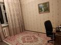 3-бөлмелі пәтер · 58.4 м² · 4/5 қабат, Токаева 14, бағасы: 40 млн ₸ в Шымкенте, Аль-Фарабийский р-н — фото 8