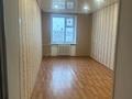 3-бөлмелі пәтер, 60 м², 5/5 қабат, Машхур Жусупа 24 — Остановка Техникум, бағасы: 11 млн 〒 в Экибастузе