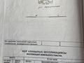 Отдельный дом • 5 комнат • 53.5 м² • 53.5 сот., Желтоксан 112 — Пересечение Кабанбай Батыра за 27 млн 〒 в Талдыкоргане — фото 29