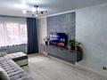 3-бөлмелі пәтер · 60 м² · 1/4 қабат, мкр №10 14, бағасы: 380 000 ₸ в Алматы, Ауэзовский р-н — фото 4