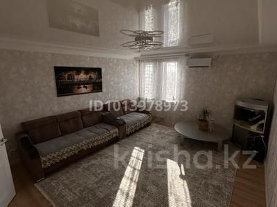 3-бөлмелі пәтер · 87.2 м² · 13/13 қабат, Акан серы 16 — акан серы, бағасы: 35 млн ₸ в Астане, Сарыарка р-н