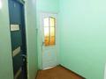 2-комнатная квартира · 40 м² · 1/3 этаж, Шашкина 8 за 30.5 млн ₸ в Алматы, Бостандыкский р-н — фото 2