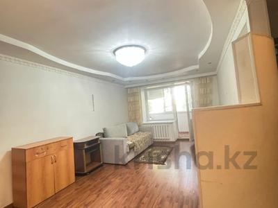 Продажа квартир в Акмолинской обл.: 2-комнатная квартира · 52 м² · 1/5 этаж, Пушкина 4а за 14.5 млн 〒 2-комнатная квартира · 52 м² · 1/5 этаж, Пушкина 4а за 14.5 млн 〒 в Кокшетау